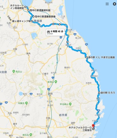touhoku2018_61.jpg