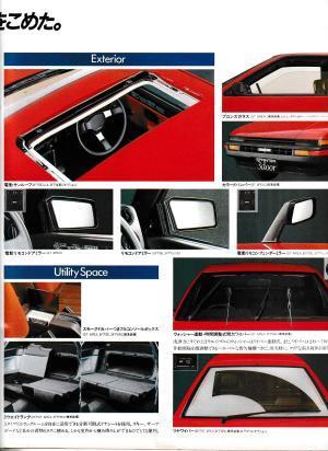 trueno4_22.jpg