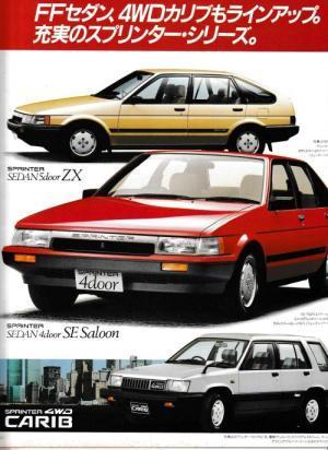 trueno4_30.jpg