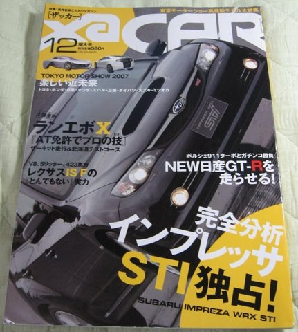 xacar12.jpg