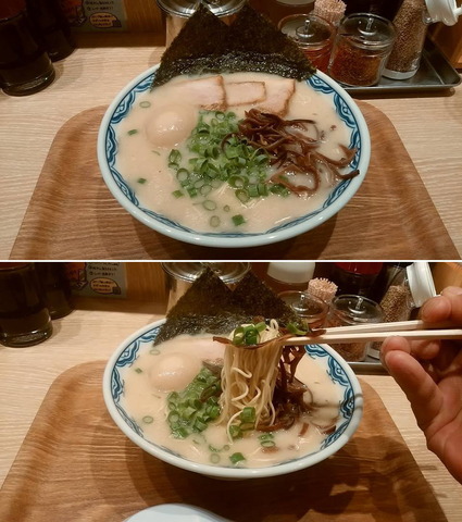 yosimaru.jpg